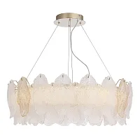 Люстра подвесная LED Lightsome SL6135.223.01 ST-Luce янтарная прозрачная на 1 лампу, основание золотое в стиле арт-деко 