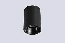 Светильник накладной CLT 084C BL Crystal Lux чёрный на 1 лампу, основание чёрное в стиле минимализм круглый Светильник накладной CLT 084C BL Crystal Lux чёрный на 1 лампу, основание чёрное в стиле минимализм круглый