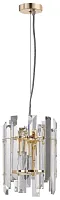 Светильник подвесной Feeriya 2114/03/02P Stilfort прозрачный 2 лампы, основание золотое в стиле современный 