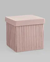 Пуф складной с ящиком Store Square, пыльно-розовый УТ000038992 Stool Group на 1 , основание в стиле современный 