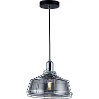 Светильник подвесной Fetto 3002/99/01P Stilfort серый 1 лампа, основание чёрное в стиле лофт 
