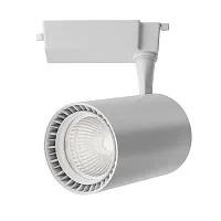 Светильник трековый LED Vuoro TR003-1-26W4K-S-W Maytoni белый для шинопроводов серии Vuoro белый