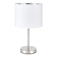 Настольная лампа Brescia SLE300554-01 Evoluce белая 1 лампа, основание никель металл в стиле современный 