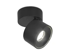 Светильник накладной LED Techno Spot TN TN269 Ambrella light чёрный 1 лампа, основание чёрное в стиле современный хай-тек круглый