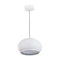 Светильник подвесной LED Firefly 1808/33 SP-82 Divinare белый на 1 лампу, основание белое в стиле современный восточный 