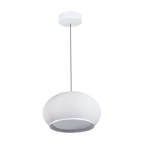 Светильник подвесной LED Firefly 1808/33 SP-82 Divinare белый на 1 лампу, основание белое в стиле восточный современный 