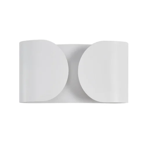 Бра Олв (Olve) 8388/2W Lumion белый на 2 лампы, основание белое в стиле современный Бра Олв (Olve) 8388/2W Lumion белый на 2 лампы, основание белое в стиле современный