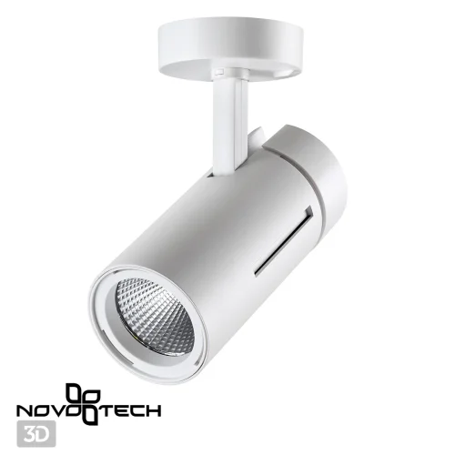Светильник накладной LED Dep 358598 Novotech белый 1 лампа, основание белое в стиле современный хай-тек круглый фото 3