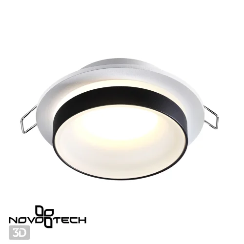 Светильник точечный Water 370784 Novotech белый чёрный 1 лампа, основание чёрное в стиле современный  фото 4