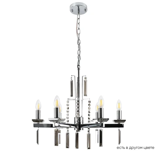 Люстра подвесная MARRON SP6 CHROME Crystal Lux без плафона на 6 ламп, основание хром в стиле современный 
