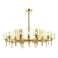 Люстра на штанге Diatra 4689/20 Odeon Light янтарная на 20 ламп, основание золотое в стиле хай-тек современный 