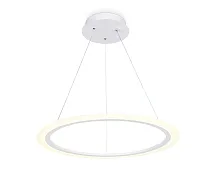 Светильник подвесной LED с пультом FA4342 Ambrella light белый 1 лампа, основание белое в стиле современный хай-тек минимализм с пультом кольца