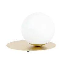 Настольная лампа Arenales 39954 Eglo белая 1 лампа, основание матовое латунь металл в стиле современный 