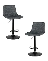 Стул барный набор 2 шт. SET-2 5037_BlackBase-LM TRAVIS, цвет сиденья серый (VIVALDI15), цвет основания черный Dobrin, /текстиль, ножки/металл/чёрный, размеры - 920*1130***470*490 Стул барный набор 2 шт. SET-2 5037_BlackBase-LM TRAVIS, цвет сиденья серый (VIVALDI15), цвет основания черный Dobrin, /текстиль, ножки/металл/чёрный, размеры - 920*1130***470*490