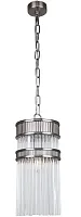 Светильник подвесной Turris 4201-1P Favourite прозрачный 1 лампа, основание никель в стиле классический 