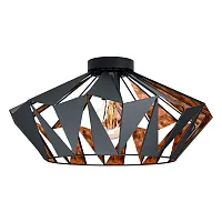 Светильник потолочный Carlton 43399 Eglo медь чёрный 1 лампа, основание чёрное в стиле модерн лофт 