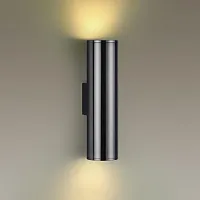 Бра LED Dario 4245/2WB Odeon Light чёрный 1 лампа, основание чёрное в стиле хай-тек 