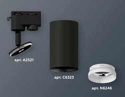 Трековый светильник XT6323150 Ambrella light чёрный для шинопроводов серии Track System чёрный фото 3