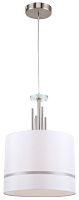 Светильник подвесной Chart 1045/11/01P Stilfort белый 1 лампа, основание хром в стиле модерн 