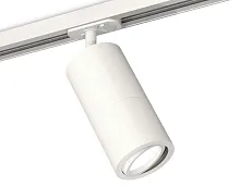 Трековый светильник Track System XT7401080 Ambrella light белый для шинопроводов серии Track System белый