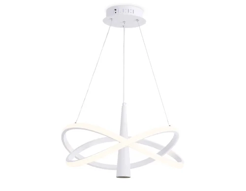 Светильник подвесной LED с пультом FL5367 Ambrella light белый 1 лампа, основание белое в стиле современный хай-тек с пультом
