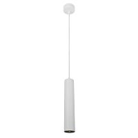 Светильник подвесной LED A5600SP-1WH Arte Lamp белый 1 лампа, основание белое в стиле современный трубочки