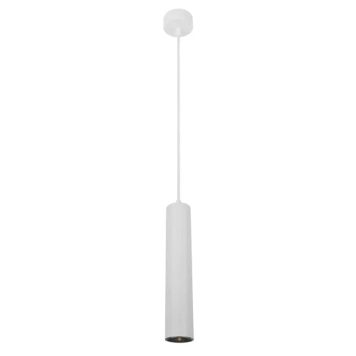 Светильник подвесной LED A5600SP-1WH Arte Lamp белый на 1 лампу, основание белое в стиле современный трубочки