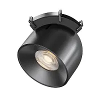 Подвесной светильник Cup 3000K 12Вт 36° Pendant system Parity TR124B-12W3K-M-B Maytoni чёрный для шинопроводов серии Pendant system Parity чёрный