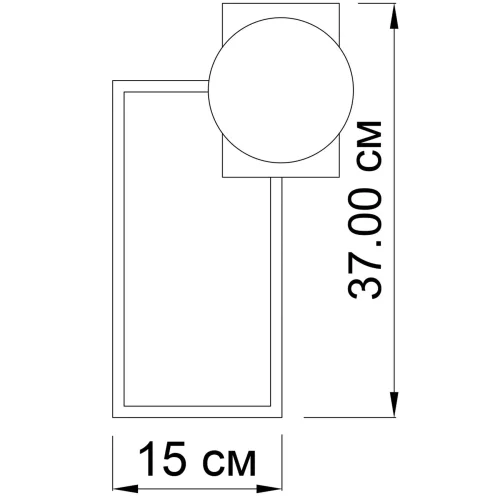 Настенный светильник SIAN S 167363-26 ImperiumLoft белый на 1 лампа, основание чёрное в стиле современный  фото 2