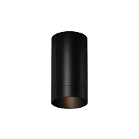 Накладной светильник LED уличный Luxe O500CL-L5B3K Maytoni уличный IP65 чёрный на 1 лампу, плафон чёрный в стиле хай-тек современный LED