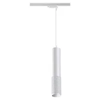 Трековый светильник однофазный Mais Led 358502 Novotech белый для шинопроводов серии Mais Led белый