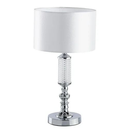 Настольная лампа Онтарио 692031501 MW-Light белая 1 лампа, основание хром стекло металл в стиле современный 
