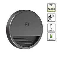 Светильник точечный LED Vespera 359708 Novotech серый на 1 лампу, основание серое в стиле минимализм хай-тек современный подсветка для лестниц и ступеней