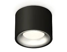 Светильник накладной Techno spot XS7511023 Ambrella light чёрный 1 лампа, основание чёрное в стиле хай-тек современный круглый