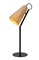 Настольная лампа Bensen 05553/81/73 Lucide бежевая коричневая на 1 лампу, основание чёрное металл в стиле современный Настольная лампа Bensen 05553/81/73 Lucide бежевая коричневая на 1 лампу, основание чёрное металл в стиле современный