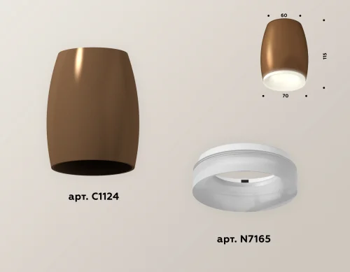 Светильник накладной Techno spot XS1124020 Ambrella light коричневый 1 лампа, основание коричневое в стиле современный круглый фото 3