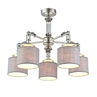 Люстра потолочная Rovigo OML-64317-05 Omnilux бежевая на 5 ламп, основание серебряное в стиле классический 