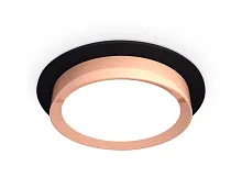 Светильник точечный XC8051006 Ambrella light розовый 1 лампа, основание чёрное в стиле хай-тек 