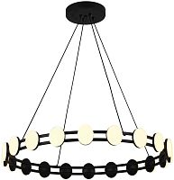 Светильник подвесной LED Moti 4601-8P F-promo белый на 8 ламп, основание чёрное в стиле современный кольца