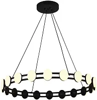Светильник подвесной LED Moti 4601-8P F-promo белый на 8 ламп, основание чёрное в стиле современный кольца