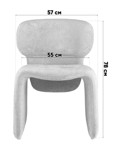 Кресло Naree, зеленый УТ000041688 Stool Group, /, ножки//, размеры - *****мм фото 4