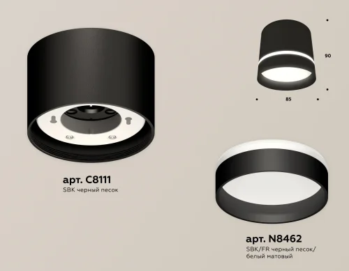 Светильник накладной XS8111006 Ambrella light чёрный 1 лампа, основание белое в стиле хай-тек круглый фото 3