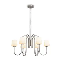 Люстра подвесная Jade FR2039PL-06N Freya белая на 6 ламп, основание никель в стиле американский классический Люстра подвесная Jade FR2039PL-06N Freya белая на 6 ламп, основание никель в стиле американский классический