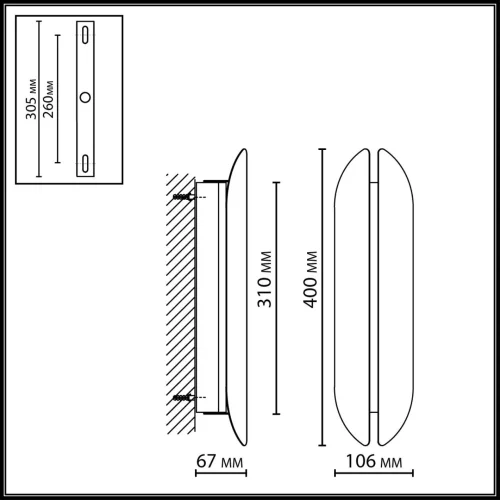 Бра с выключателем LED Brando 7173/10WL Odeon Light бронзовый на 1 лампу, основание бронзовое в стиле хай-тек отражённый свет фото 2 Бра с выключателем LED Brando 7173/10WL Odeon Light бронзовый на 1 лампу, основание бронзовое в стиле хай-тек отражённый свет фото 2