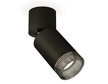 Светильник накладной Techno Spot XM XM6313061 Ambrella light чёрный 1 лампа, основание чёрное в стиле хай-тек современный круглый