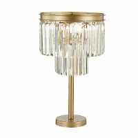 Настольная лампа Ercolano SL1624.204.03 ST-Luce прозрачная 3 лампы, основание матовое золото бежевое металл в стиле современный 
