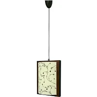 Светильник подвесной Quadro Contrastampo 3343-NW Nowodvorski белый 1 лампа, основание коричневое в стиле восточный 