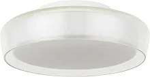 Светильник потолочный LED Ipstat 4027/00/01C-IP Stilfort белый на 1 лампу, основание белое в стиле современный 
