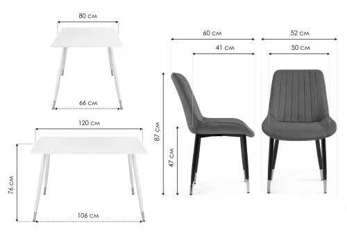 Обеденная группа Артурс black / green / gold 579065 Woodville на 1 , основание в стиле современный фото 2 Обеденная группа Артурс black / green / gold 579065 Woodville на 1 , основание в стиле современный фото 2