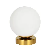 Светильник потолочный Alcor A2224PL-1PB Arte Lamp белый 1 лампа, основание медь в стиле современный шар